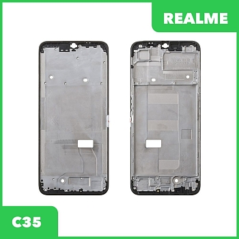 Рамка дисплея для телефона Realme C35 (RMX3511) (черный)